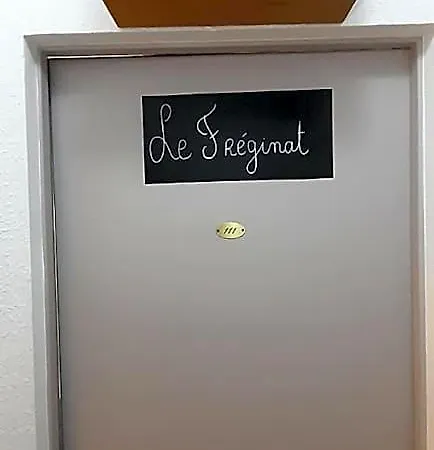 Aparthotel Le Freginat - Mauzac